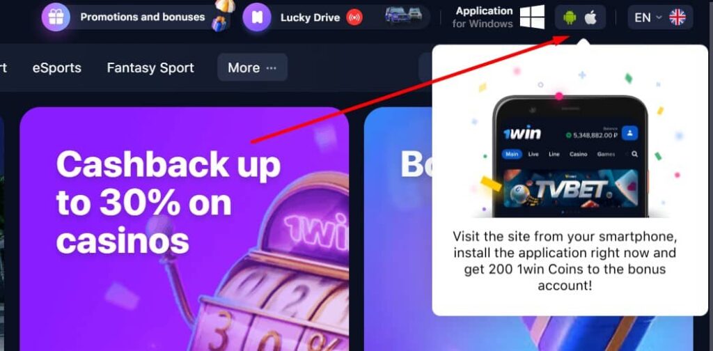 download 1win app